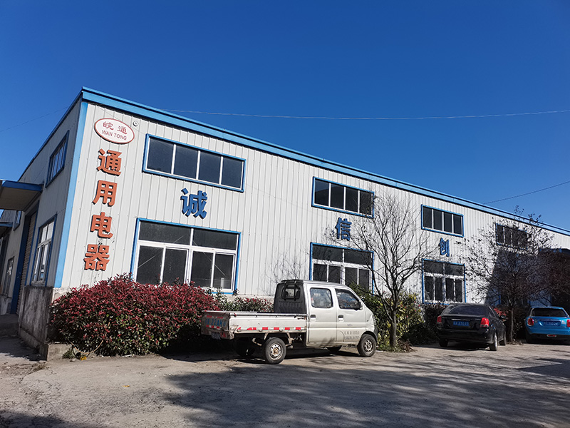 九游娱乐正品官网查询:职业领跑荣誉加冕！德力西电气闪烁“2025雇主品牌构思大赛”